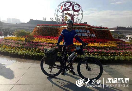 新澳门大众网官网,科学分析解释说明_编辑版3.163