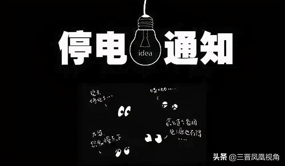 烘干机网带 第373页