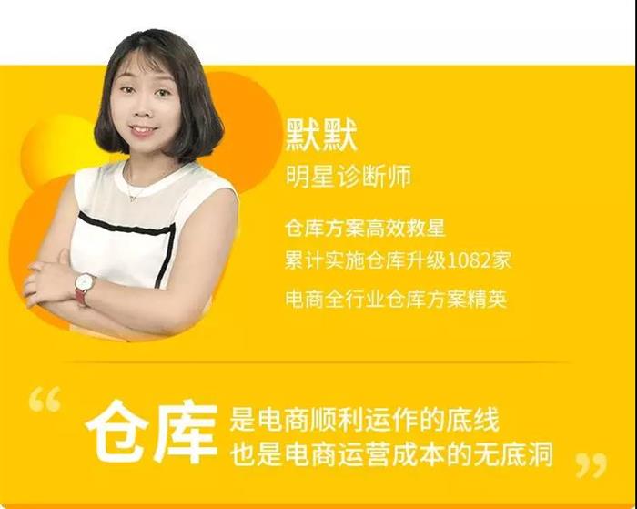 澳门管家婆一码一肖资料大全,仿真方案实施_智巧版39.763