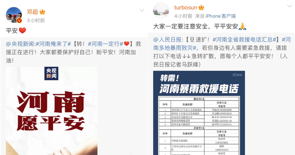 澳门管家婆一码一肖资料大全,仿真方案实施_智巧版39.763