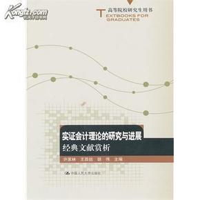 资料大全正版资料免费,实证分析细明数据_高端体验版71.606