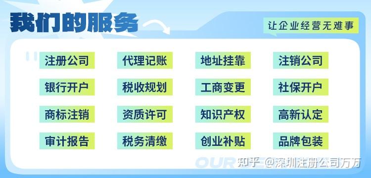 新澳精准资料期期精准,快速产出解决方案_职业版47.114