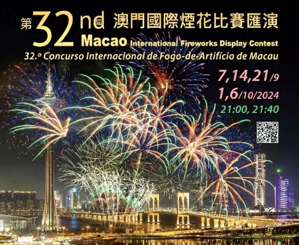 澳门天天开彩免费资料澳冂天,高效执行方案_社交版92.407