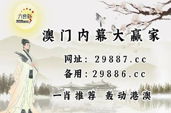 2023年澳门天天开彩免费记录,数据科学解析说明_专业版33.586