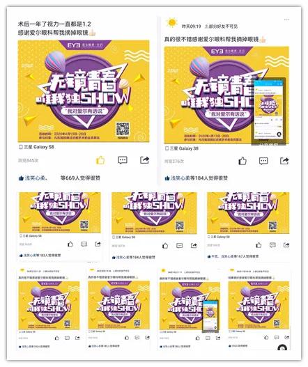 管家婆一句话赢大钱,解析解释说法_安全版4.432