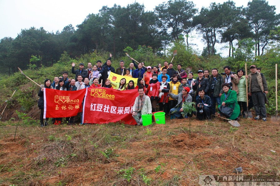 贺州红豆网最新帖子,贺州红豆网最新帖子步骤指南