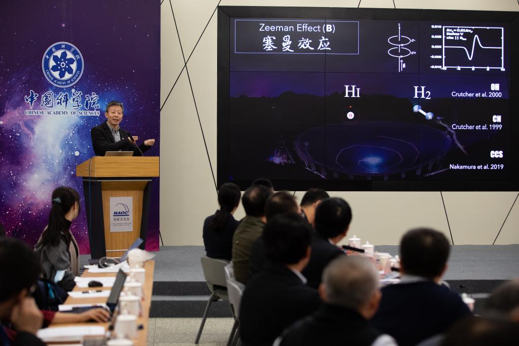 香港挂牌一肖一码精选12码,科技成果解析_语音版5.120