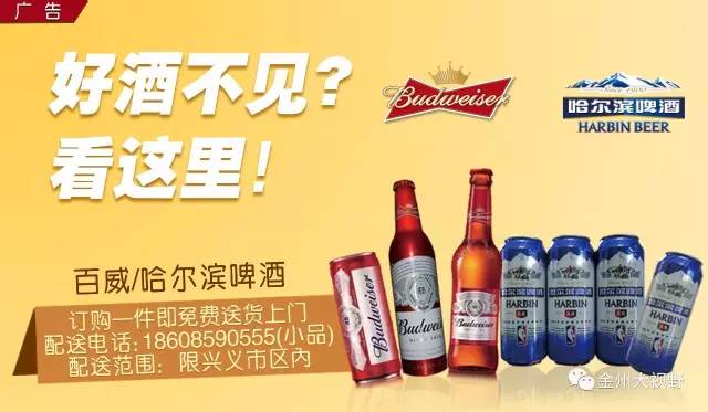 2024年香港正版资料费大全,策略调整改进_原汁原味版88.896