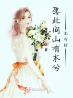 木烨最新佳作揭秘,探索文学魅力的无穷可能