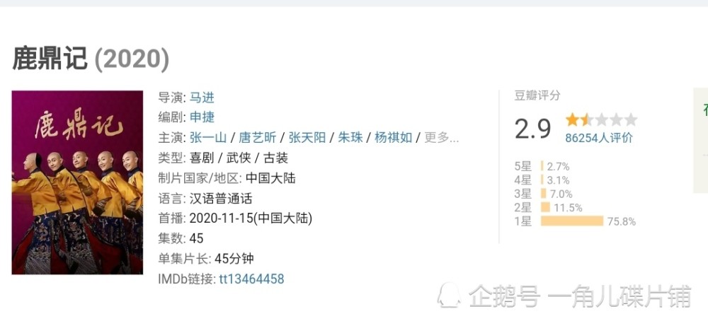 龙门客栈澳门资料49图库,体育中国语言文学_高级版18.905