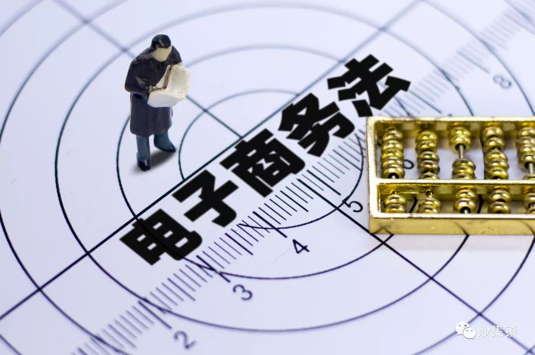 不锈钢金属网带 第303页