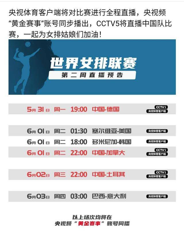 今晚澳门必中三肖三,专业解读方案实施_计算版89.174