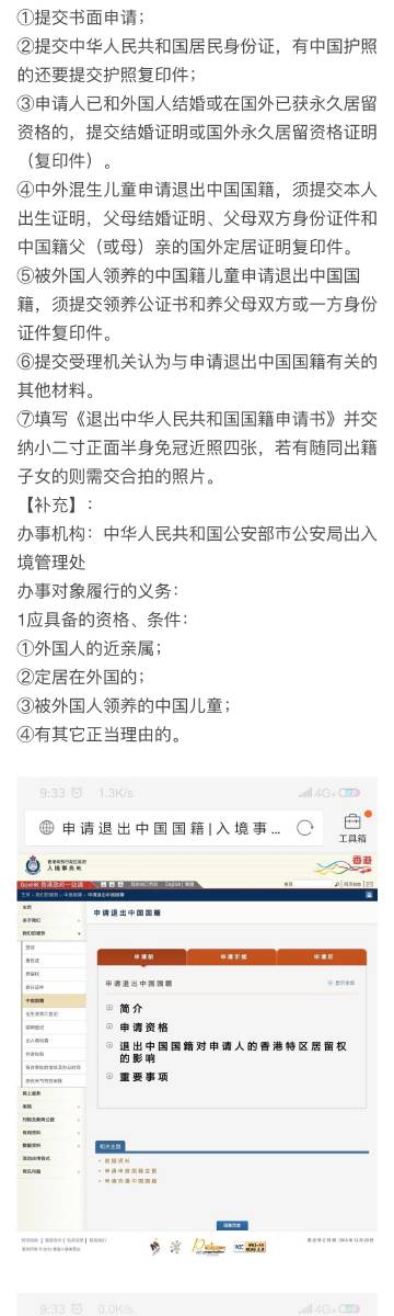 王中王72396网站,决策支持方案_共享版22.425
