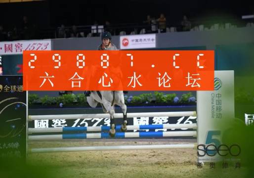7777788888精准一肖中特,定量解析解释法_驱动版65.280