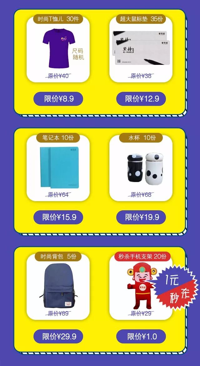 管家婆2O24年正版资料三九手,解析解释说法_零障碍版48.135