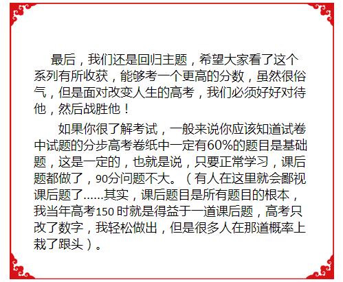 香港期期准资料大全,科学分析严谨解释_多媒体版50.692