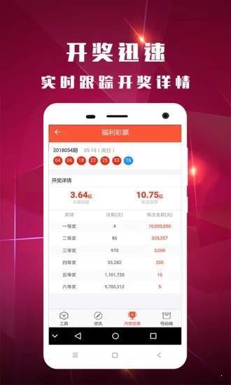 白小姐一肖一码准确一肖,即时解答解析分析_社交版97.678