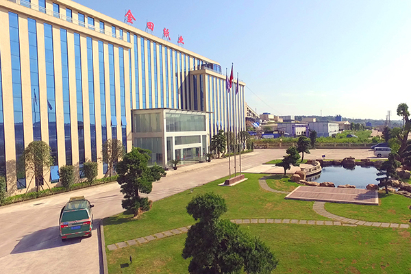 金田纸业最新招聘信息详解，获取与应聘任务指南（全阶段求职者参考）