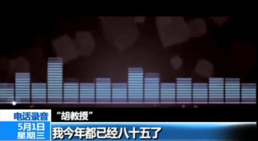 玄机资料二四六天天有好的,深入研究执行计划_编辑版54.592