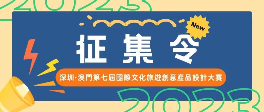 澳门管家婆一肖一吗一中一特,仿真方案实施_创意版57.169