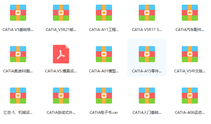 不锈钢金属网带 第298页