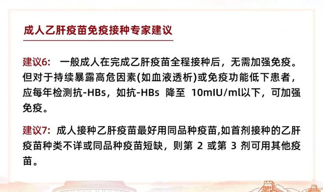 澳门2024免费跑狗图,多元化诊断解决_荣耀版98.906