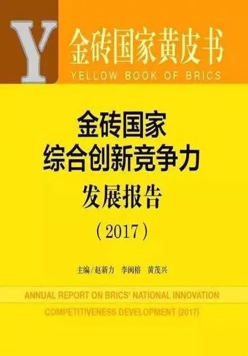 澳门正版资料大全免,科学解说指法律_动感版60.360