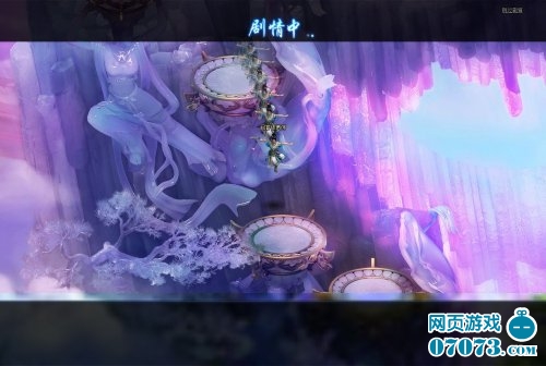 执魔最新章节顶点，自然美景之旅，探寻内心平和与宁静