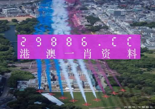 澳门大三巴一肖一码中,现象分析定义_1440p68.655