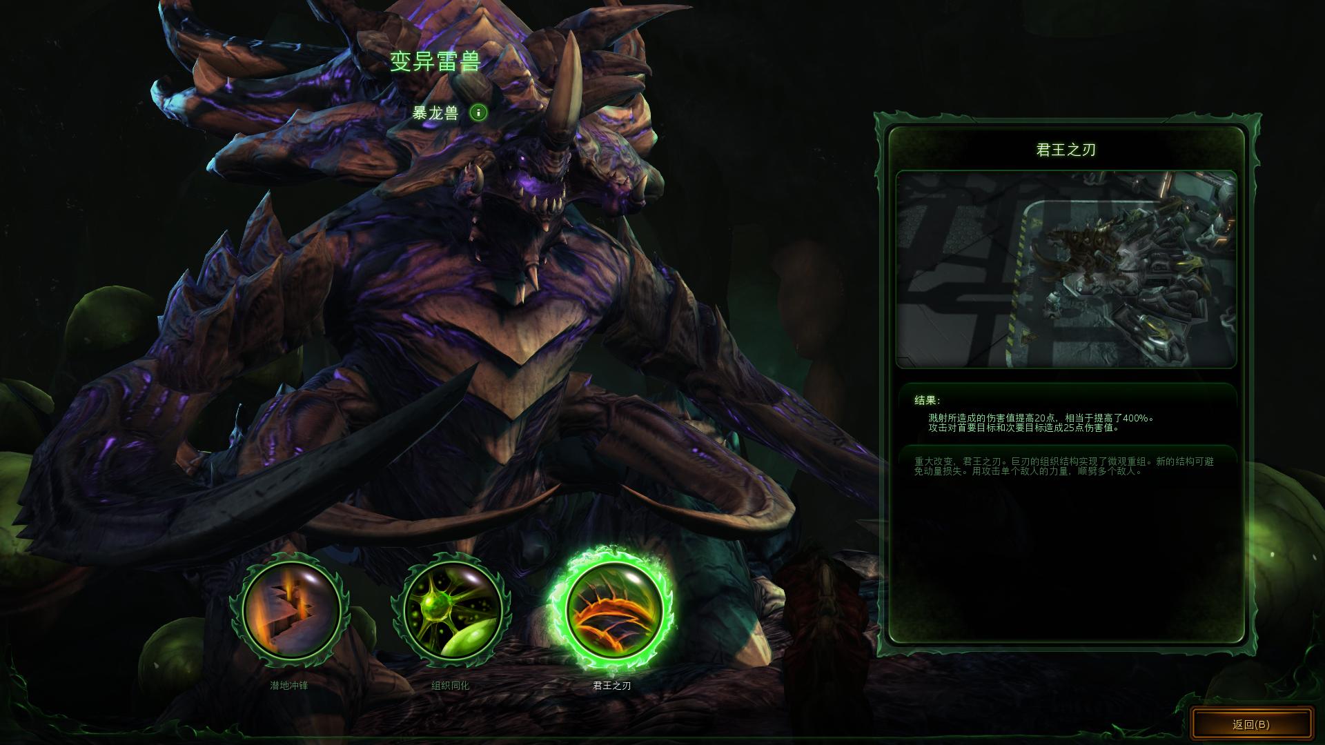 星际探险之旅，小怪物星际的奇妙冒险与内心平静的追寻章节最新更新