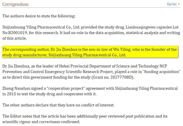 香港内部资料免费期期准,科学分析严谨解释_清新版61.843
