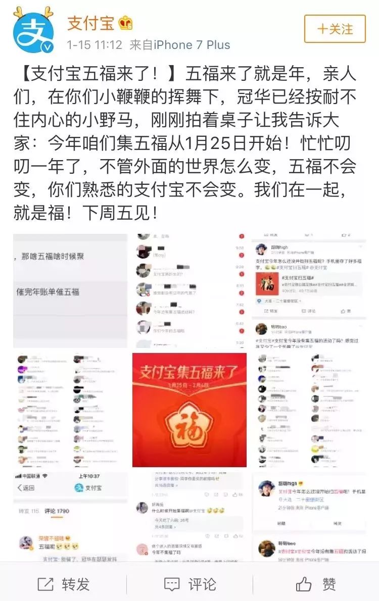 天天开奖澳门天天开奖历史记录1,专家解说解释定义_动感版54.490