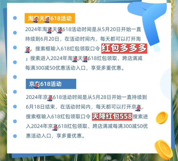 管家婆精准期选一肖福利活动,解析解释说法_创新版77.883