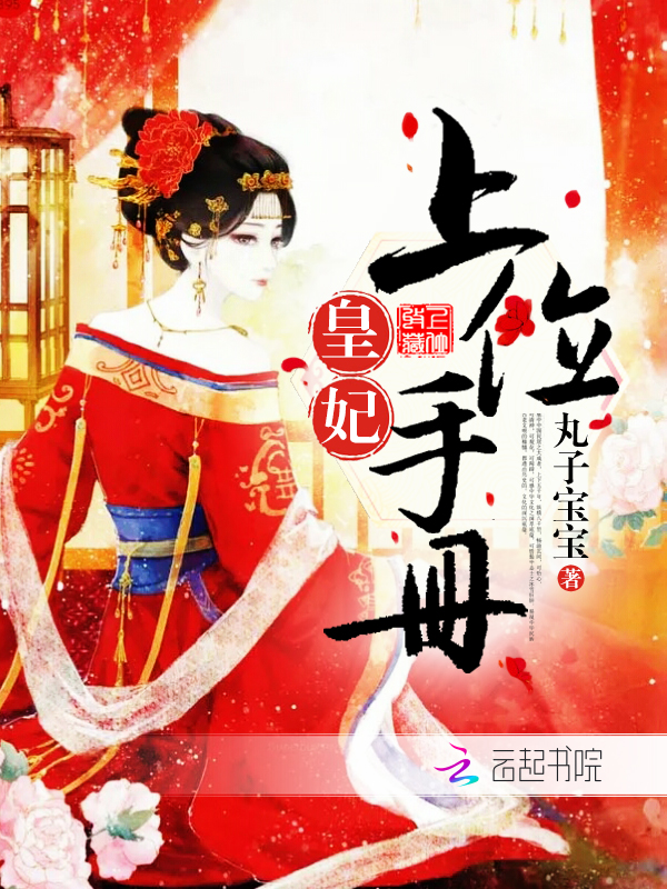 不锈钢链条 第359页