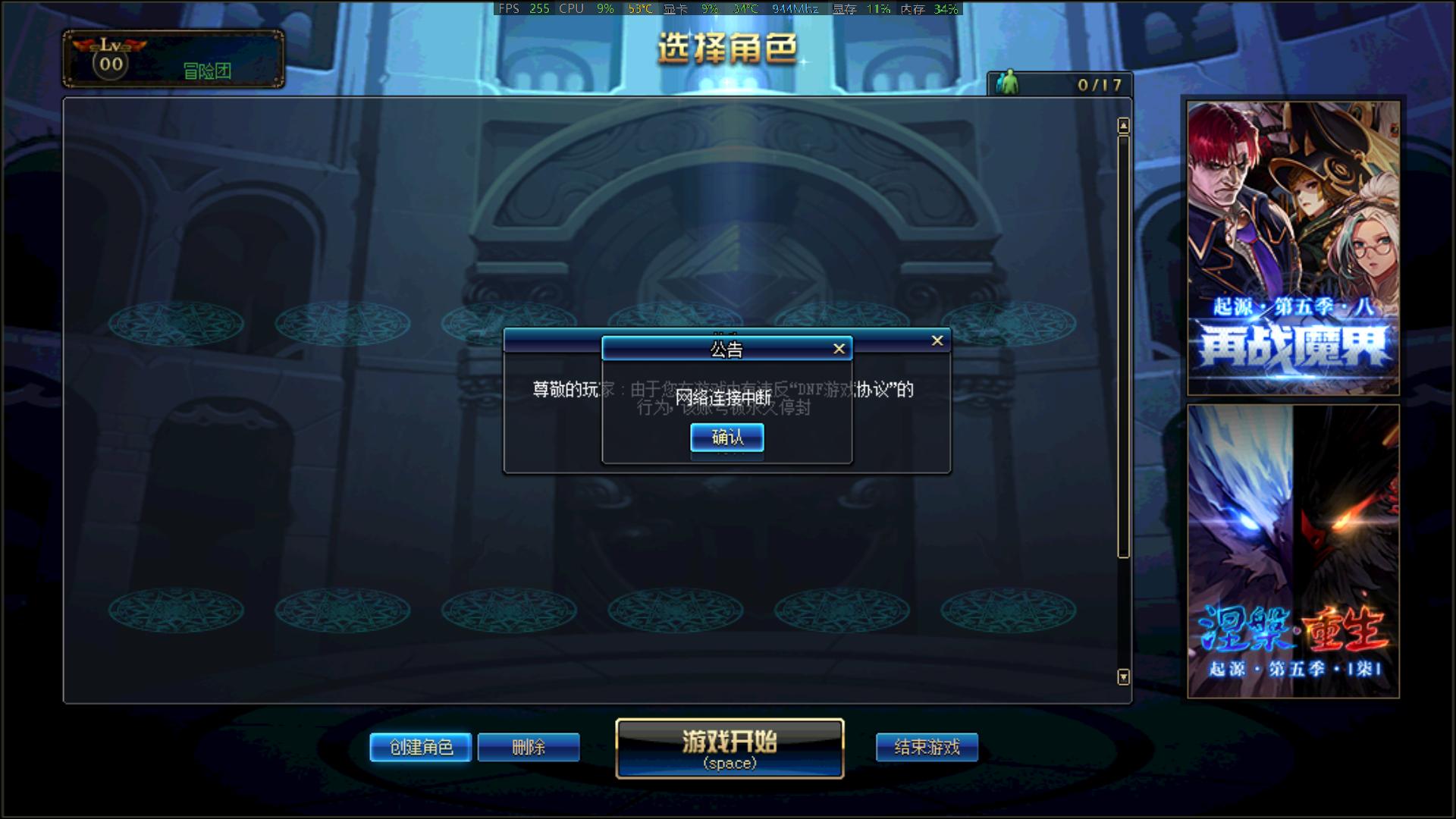 王者荣耀最新点劵助手，游戏货币获取的新途径