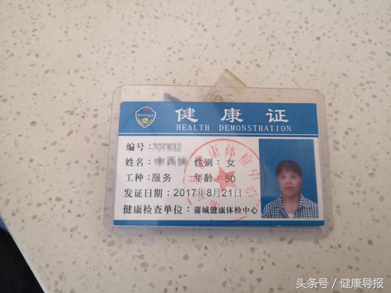 烘干机网带 第357页