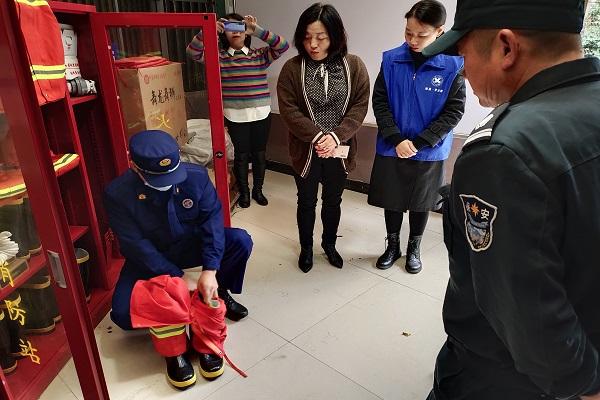 社区专职最新政策，轻松探索自然美景的旅程启程