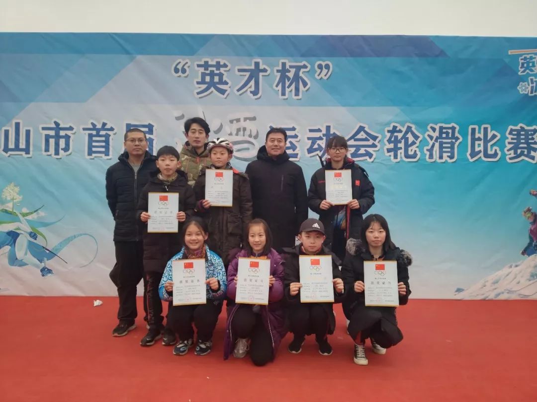 唐山勒泰城最新招聘动态