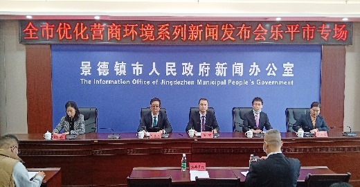 乐平市最新新闻,乐平市最新新闻，城市温情，友情与家的故事