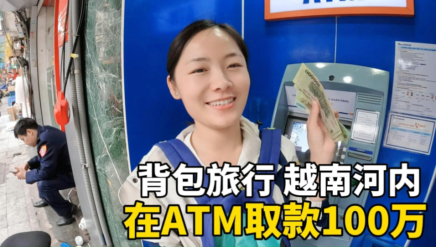 王中王100%期期准澳门,决策信息解释_交互版30.597