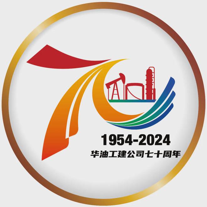 王中王100%期期准澳门,决策信息解释_交互版30.597