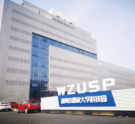 310期澳门免费资料大众网,创新计划制定_未来科技版10.161