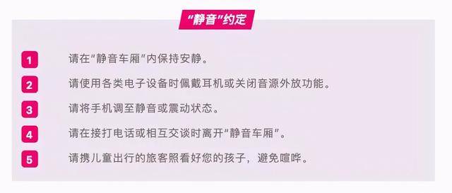 烘干机网带 第354页