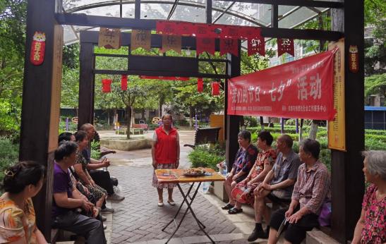 不锈钢链条 第355页