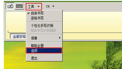 2024澳门今天晚上开什么,安全设计解析说明法_Tablet71.585