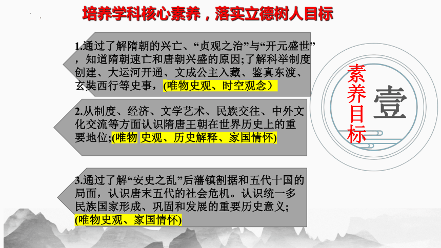 三期内必开特一肖,决策的信息资料_寻找版66.846