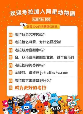 2024正版资料大全,创新策略执行_最佳版84.922