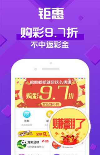 新澳门天天彩最新版本更新内容,快速问题处理_黑科技版29.618
