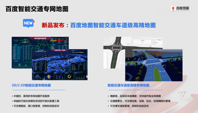 不锈钢金属网带 第286页