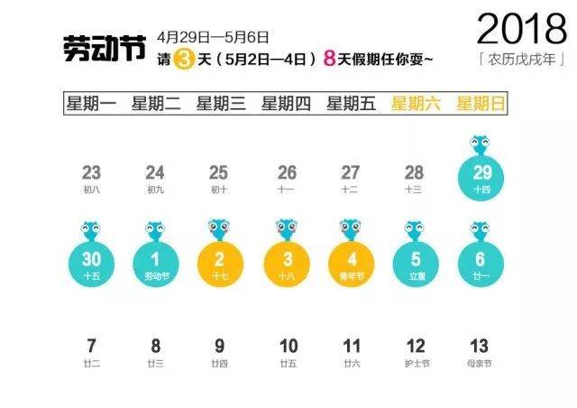 2024年新澳门正版资料大全免一,策略优化计划_知识版86.871